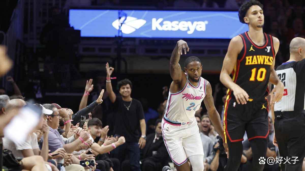 热火队全队发挥稳定，取得多场连胜